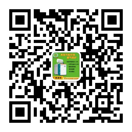 掃一掃，加好友