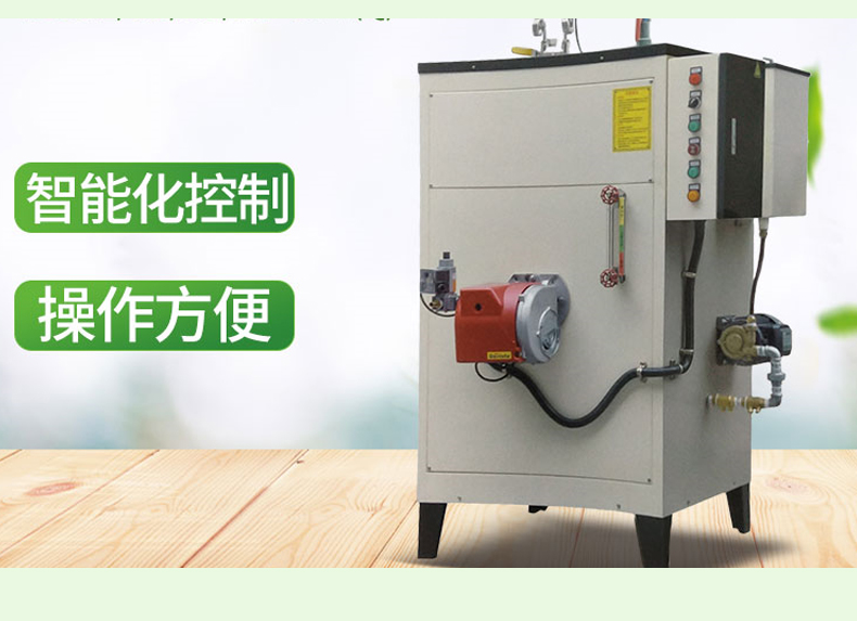 電加熱模溫機(jī)具有哪些優(yōu)勢(shì)呢？