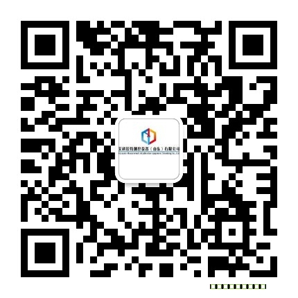 表面溫度計(jì)校驗(yàn)儀|表面溫度校驗(yàn)器|干體式溫度校驗(yàn)器-艾科銳特測(cè)控設(shè)備(山東)有限公司